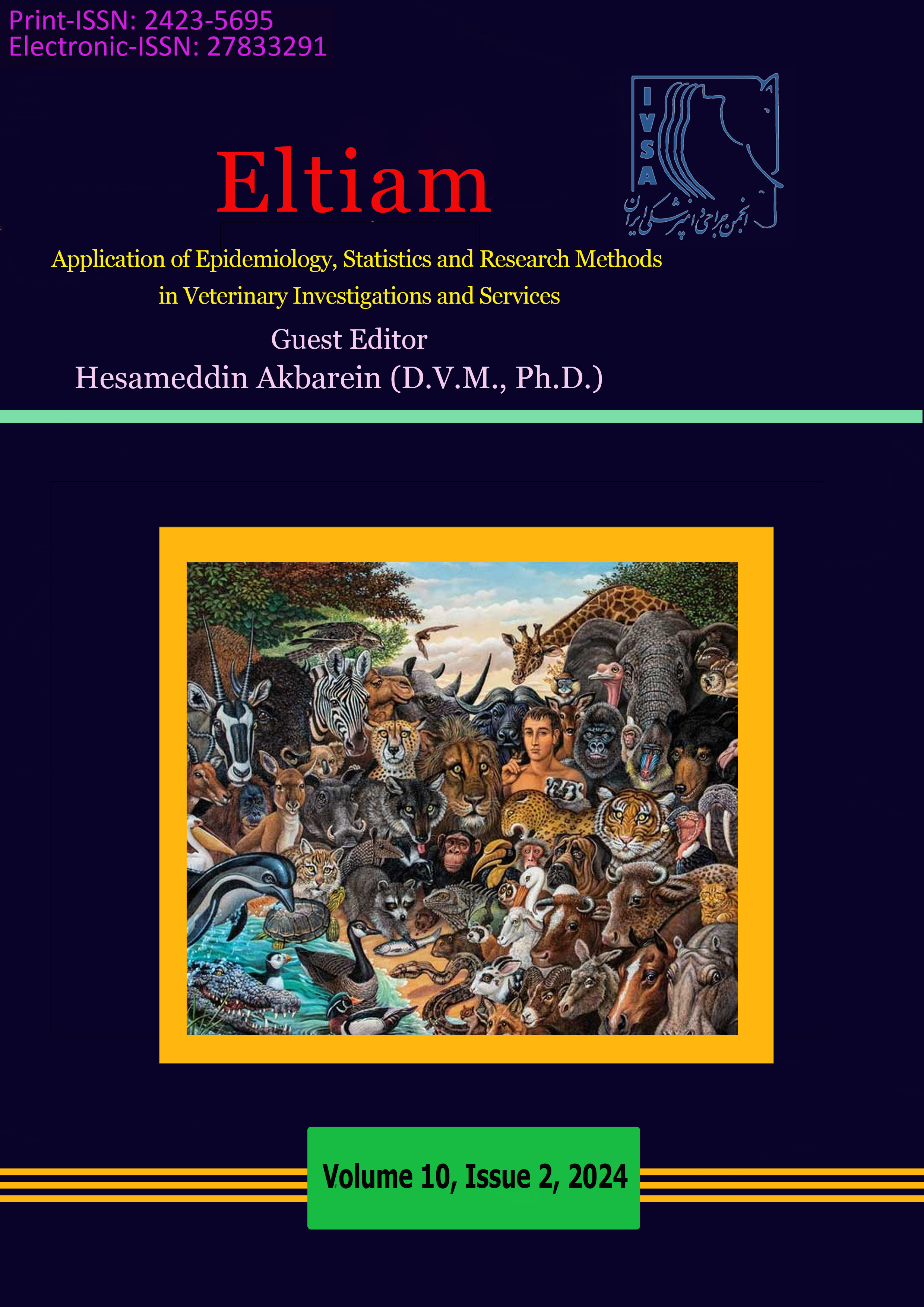 Eltiam